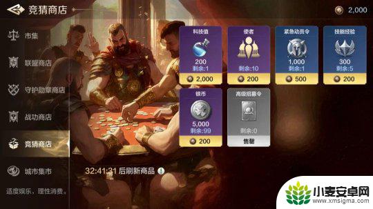 世界启元如何刷战功 世界启元S5赛季数据保留与重置说明
