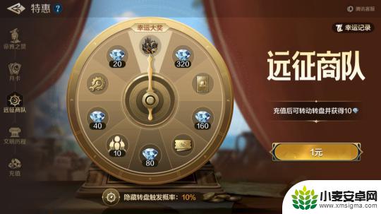 世界启元如何刷战功 世界启元S5赛季数据保留与重置说明