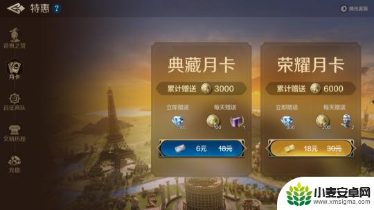 世界启元如何刷战功 世界启元S5赛季数据保留与重置说明
