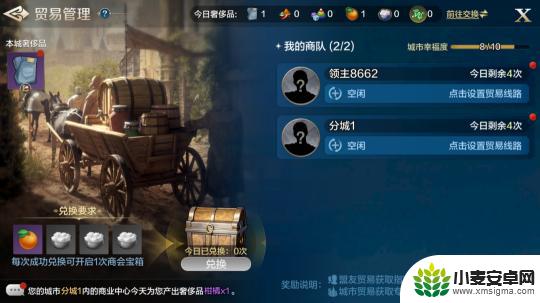 世界启元如何刷战功 世界启元S5赛季数据保留与重置说明