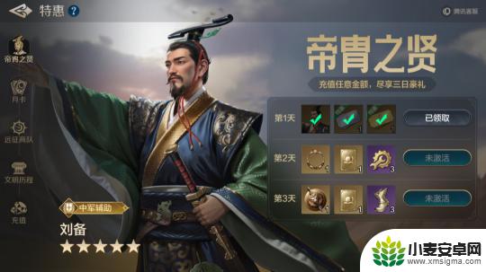 世界启元如何刷战功 世界启元S5赛季数据保留与重置说明