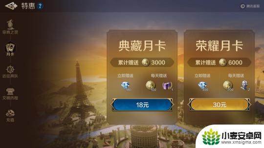 世界启元如何刷战功 世界启元S5赛季数据保留与重置说明