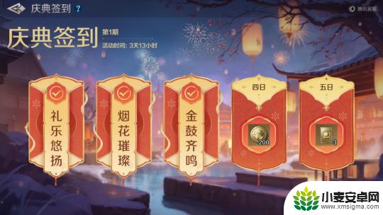 世界启元如何刷战功 世界启元S5赛季数据保留与重置说明