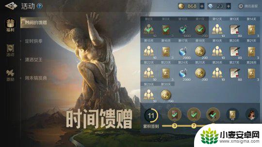 世界启元如何刷战功 世界启元S5赛季数据保留与重置说明