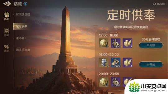 世界启元如何刷战功 世界启元S5赛季数据保留与重置说明
