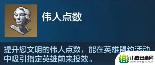 世界启元如何刷战功 世界启元S5赛季数据保留与重置说明