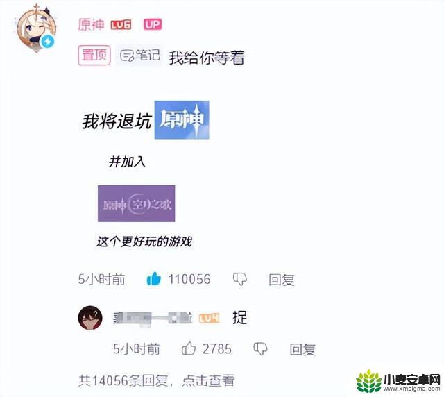 原神空月之歌再度曝光,挪德卡莱带来12位全新角色,后续内容惊喜连连
