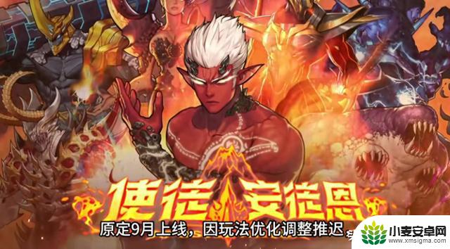 DNF手游最新版本：九月十四号大爆料！最难团本即将推出，全民免费领取联动宠物！