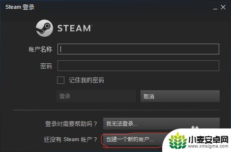 steam怎么设置个人信息 Steam个人资料设置步骤