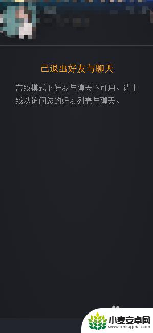 steam怎么玩单机游戏 steam断网怎么玩离线游戏