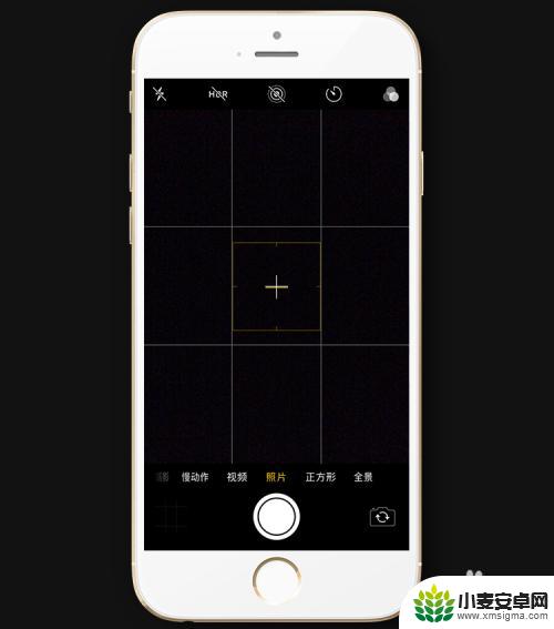 苹果手机十字线怎么设置 如何在iPhone相机中开启九宫格网格构图线