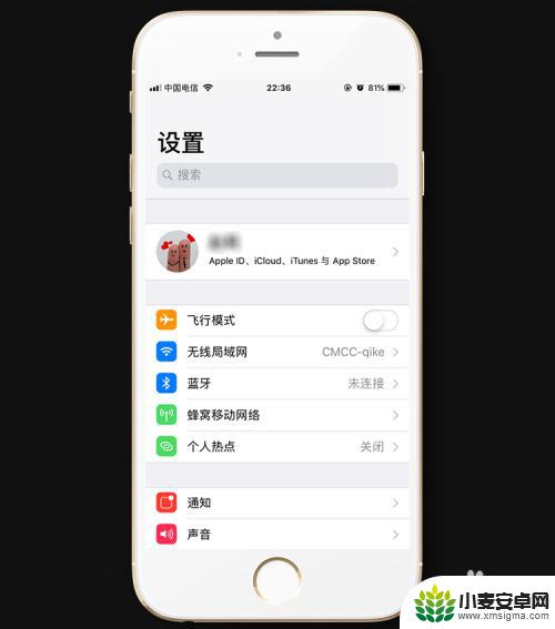 苹果手机十字线怎么设置 如何在iPhone相机中开启九宫格网格构图线