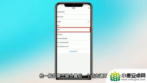 怎么自己注销电信手机卡 电信手机卡网上注销步骤