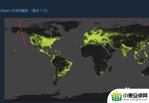 steam 热点地图 Steam全球流量图怎么查看