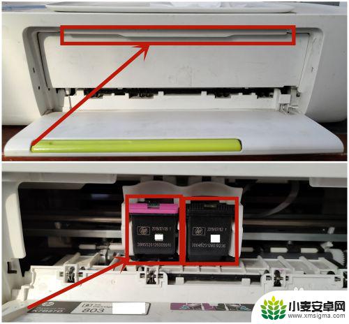 惠普怎么加墨 HP打印机加墨水的步骤图