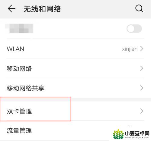 手机卡上的数字能查出号码么 怎么用20位数字手机卡查找对应手机号