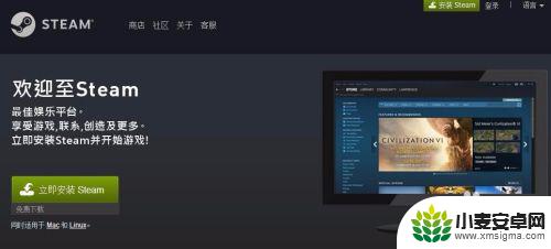 steamdota2饰品 如何在DOTA2中开通Steam市场购买饰品