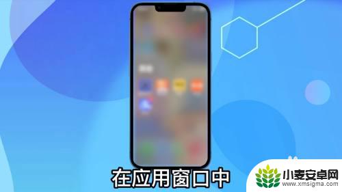 iphone如何把app放到桌面 苹果手机移除的app如何恢复到桌面