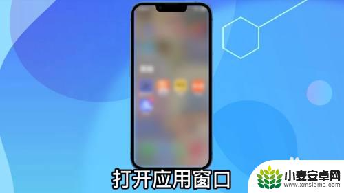 iphone如何把app放到桌面 苹果手机移除的app如何恢复到桌面