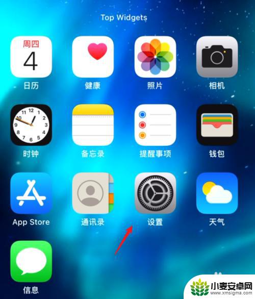 iphone几怎么查询 怎么识别苹果手机真假