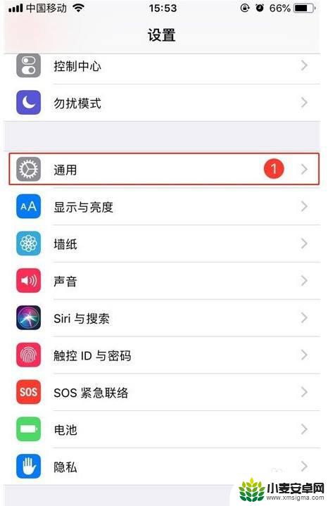 苹果手机怎么用蓝牙传送照片 iPhone怎么用蓝牙分享照片