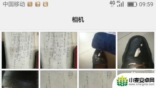 手机图片怎么添加文字 手机照片如何插入文字