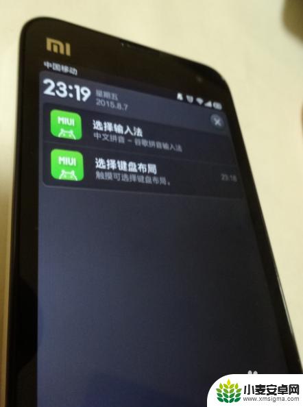 手机如何连接鼠标键盘 手机连接鼠标和键盘方法