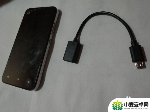 手机如何连接鼠标键盘 手机连接鼠标和键盘方法