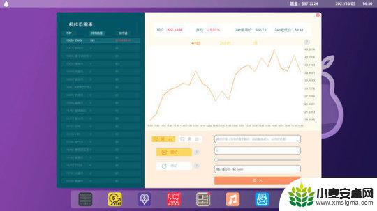 steam要用ip 移动端APP重大更新通知