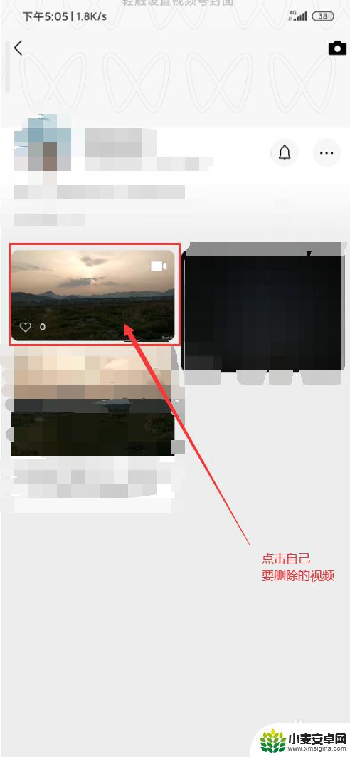 微信视频号视频怎么删除视频 微信视频号怎么删除视频