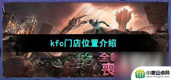 地铁逃生怎么提前进入 《地铁逃生》游戏攻略