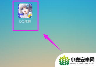 qq炫舞怎么换对战歌曲 炫舞歌曲更换方法