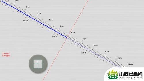 手机怎么放尺子用 手机如何当尺子用