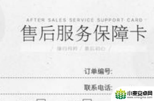 手机镜头坏了怎么办 手机前后摄像头坏了如何处理