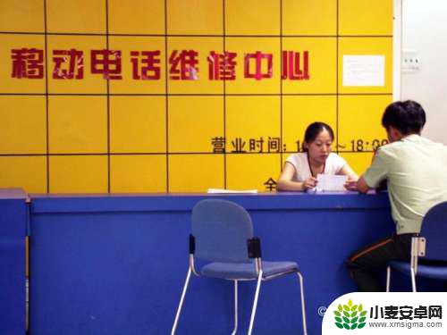 手机镜头坏了怎么办 手机前后摄像头坏了如何处理