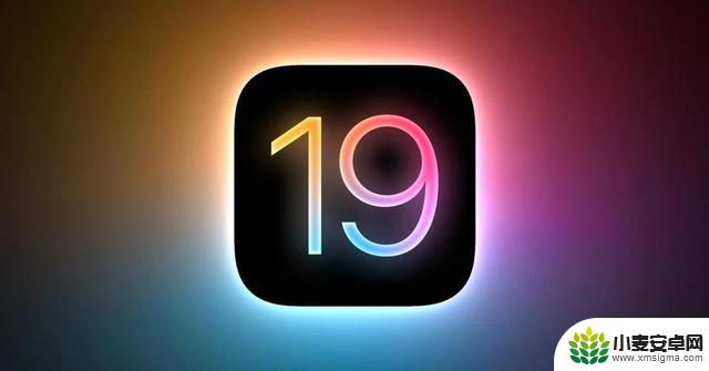 iOS 19迎来史上最大变革:全新UI设计,AI功能或再次推迟?