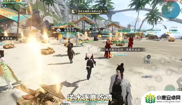 从MMO巅峰到手游Steam，玩法吸引众多粉丝，甚至推出了棋王模拟器最近备受瞩目