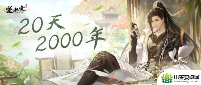 从MMO巅峰到手游Steam，玩法吸引众多粉丝，甚至推出了棋王模拟器最近备受瞩目