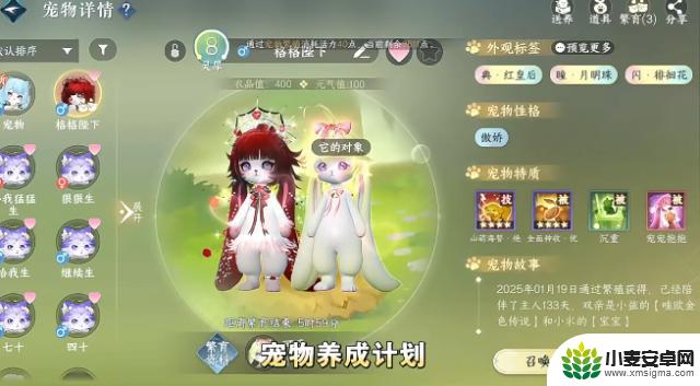 从MMO巅峰到手游Steam，玩法吸引众多粉丝，甚至推出了棋王模拟器最近备受瞩目