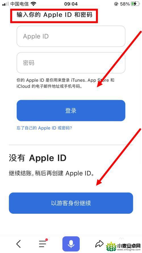 苹果直营店如何抢手机 苹果直营店取货流程查询方法