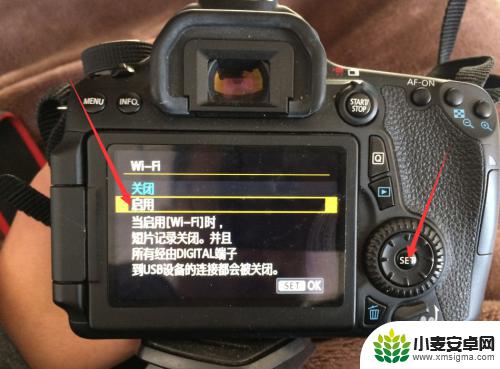 手机相机遥控怎么连接 佳能EOS 70D单反相机wifi手机遥控拍摄步骤