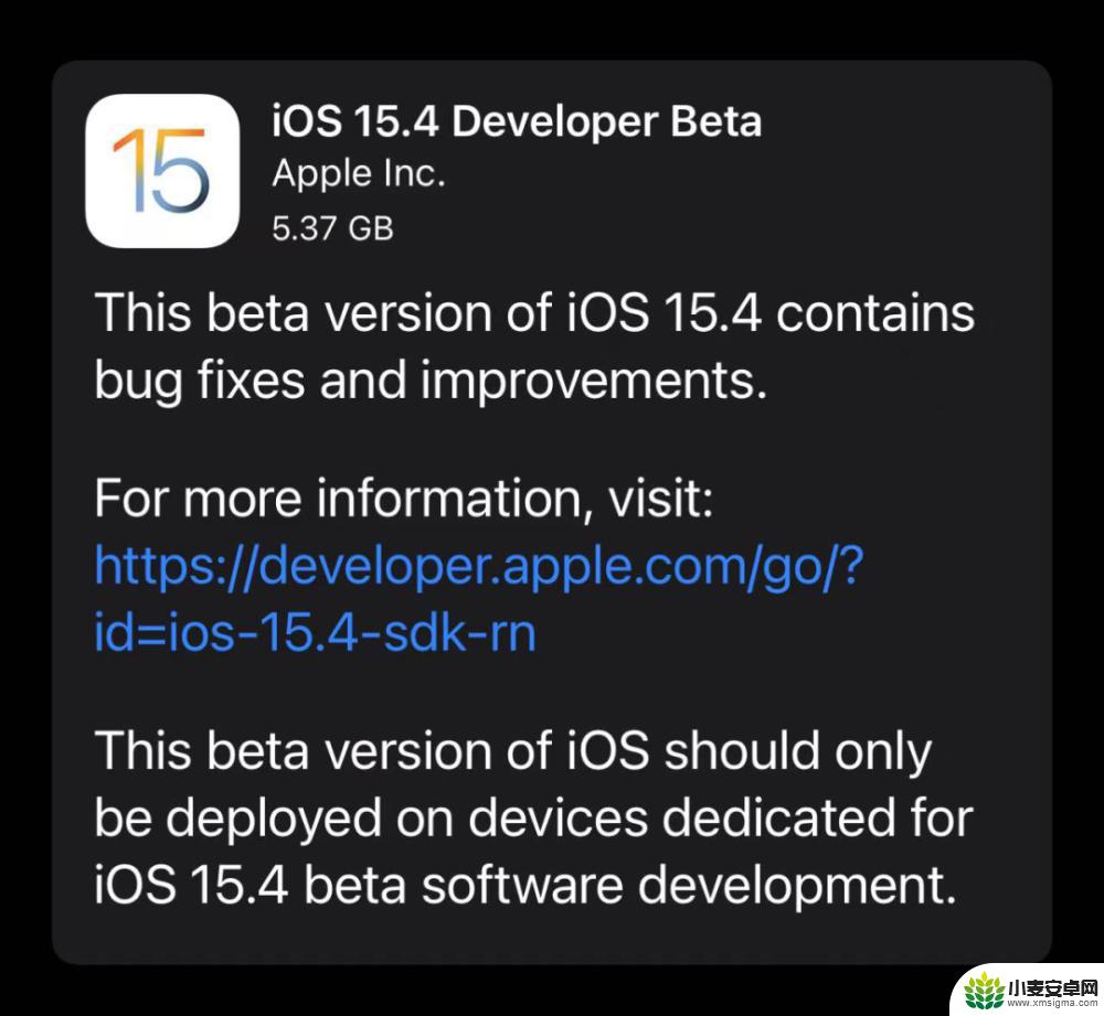 口罩面容解锁iphone iOS15.4 Beta 更新内容