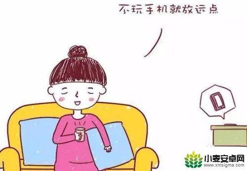 孕妇如何防手机辐射 孕妇如何减少手机辐射的影响