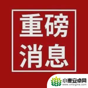 洛阳如何手机乘坐地铁 洛阳地铁手机NFC刷卡优惠政策