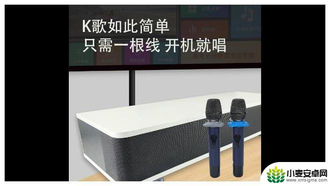 手机is怎么没有声音 家庭ktv无线话筒没有声音检查方法