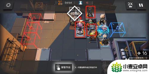 明日方舟0-9攻略三星 明日方舟0-9三星通过教程