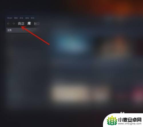 steam虐杀原型2怎么买 掠杀原形2steam购买方式