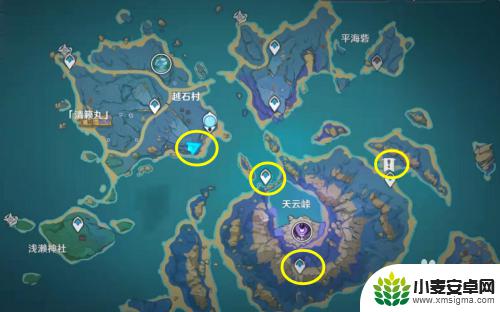 原神清籁岛如何防止被雷劈 原神清籁岛雷暴解除方法