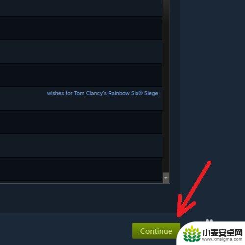 在steam怎么送东西 Steam游戏平台如何赠送礼物给朋友