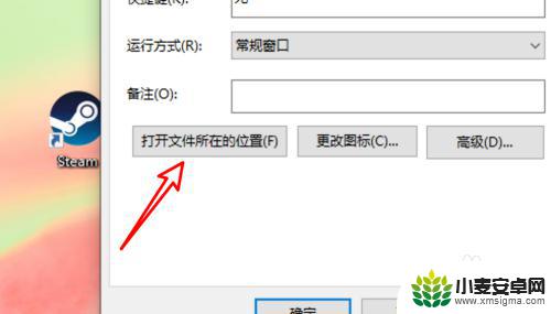 steam存档dat steam存档目录在哪